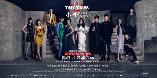 山东警察学院毕业证办理
